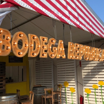 5 raons per venir a la Bodega republicana de la Feria de Abril 2018