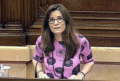   El Parlament demana el tancament dels Centres d'Internament per a Estrangers a Catalunya  