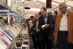 Ridao reclama respecte pel català a les institucions de l’Estat i la presència de Catalunya a la UNESCO