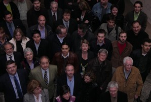 Esquerra subscriu el darrer manifest de la PDD, de rebuig a la legitimitat del Tribunal Constitucional