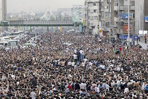 Esquerra dóna suport al dia d'acció internacional per l'Iran