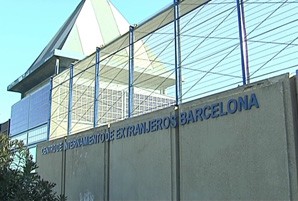 Bosch, Tardà i Jordà demanen visitar el CIE de Barcelona