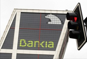 Junqueras: 'El PP prefereix salvar la banca amb diners públics, en comptes de rescatar el teixit industrial que està patint amb la crisi'